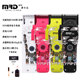 MRD Moldar Brain Clipper Hair Clipper
