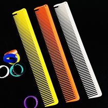 Japan imported Kasaka SA KA K4TS professional with scale cutting comb female long hair haircut comb