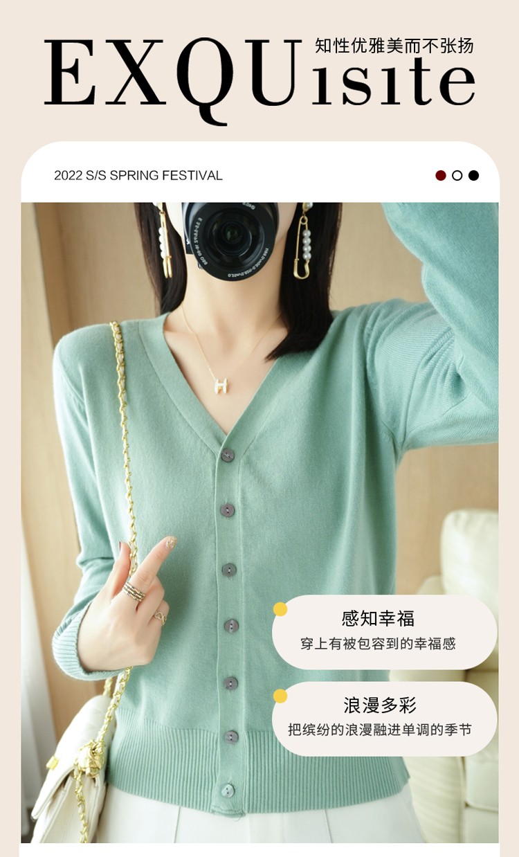新款小圆领羊绒衫 2件 图1