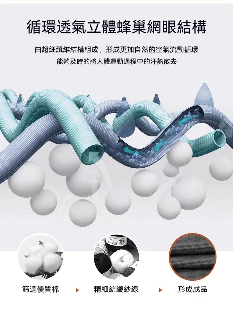 描述图_08.jpg