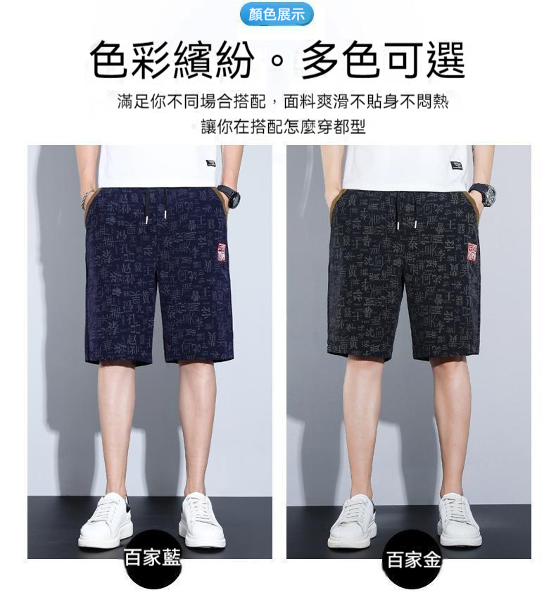详情-10.jpg