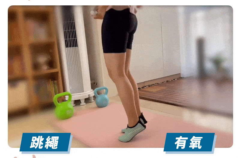 20240621_161300_012.gif