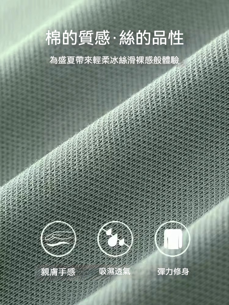 描述图_06.jpg