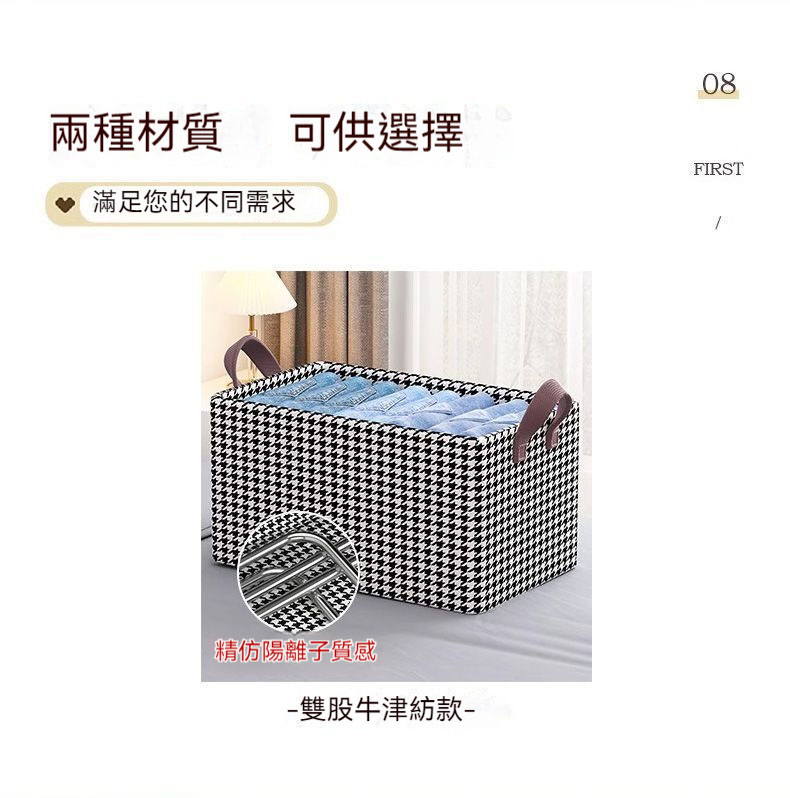 描述图_11.jpg