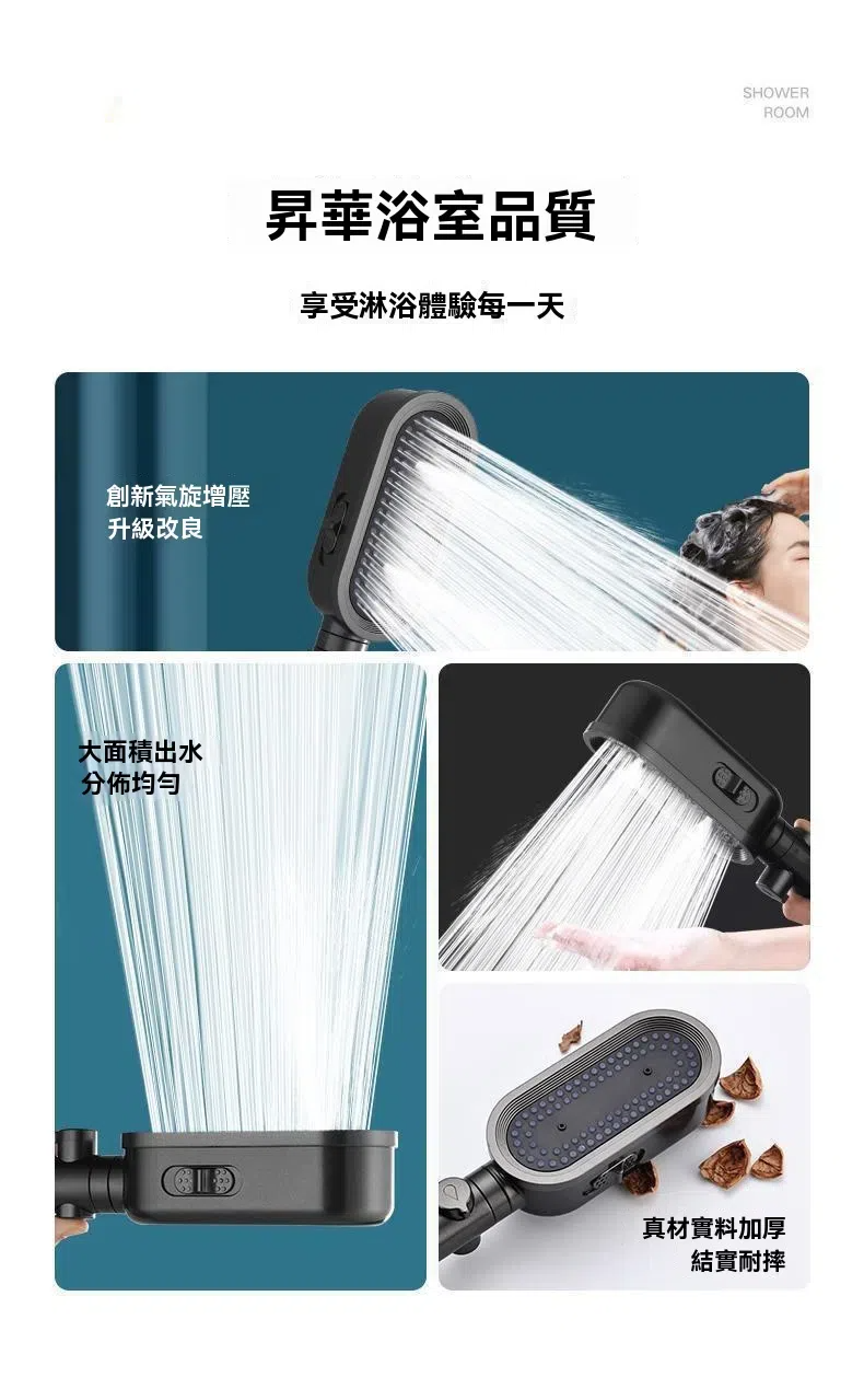 未命名的设计 (10).png