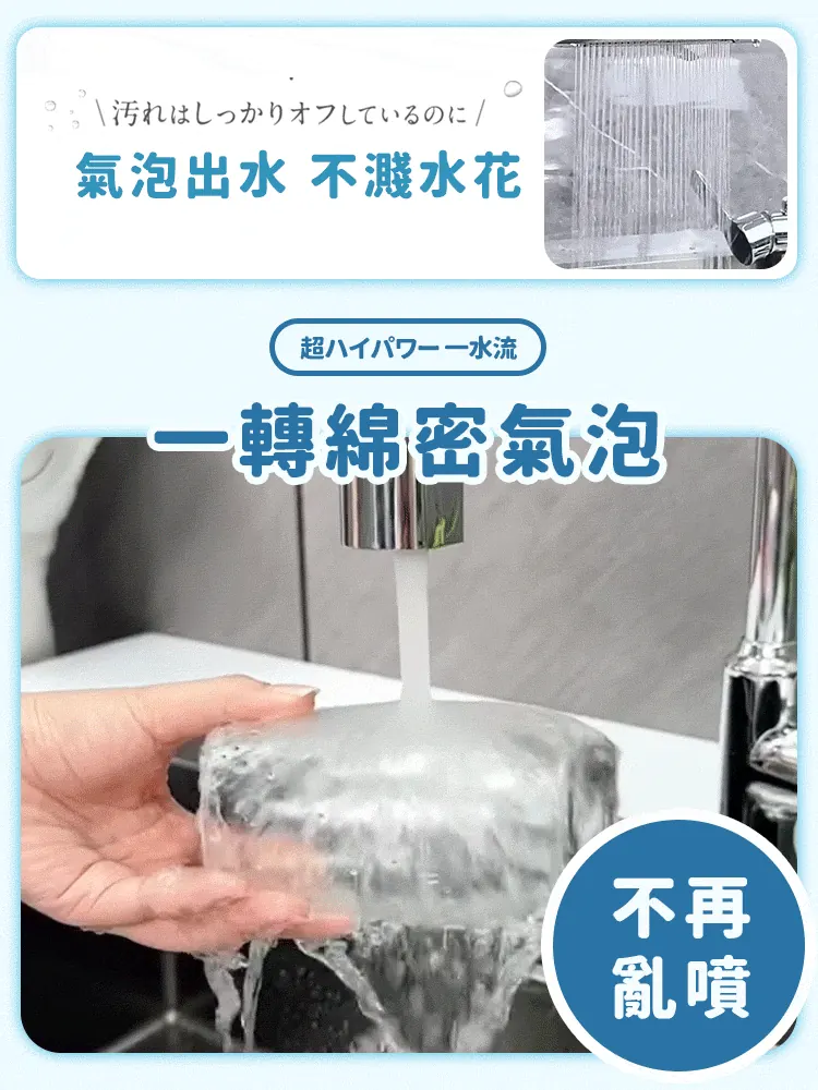 4.webp