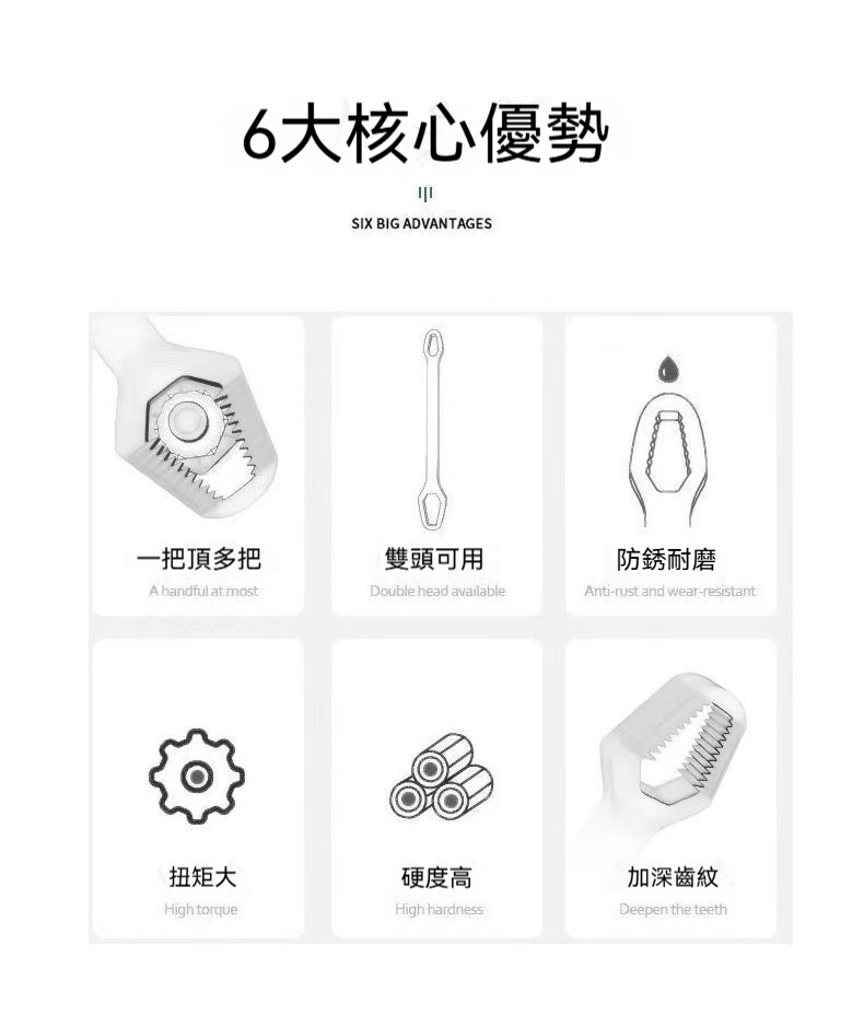 描述图_02.jpg