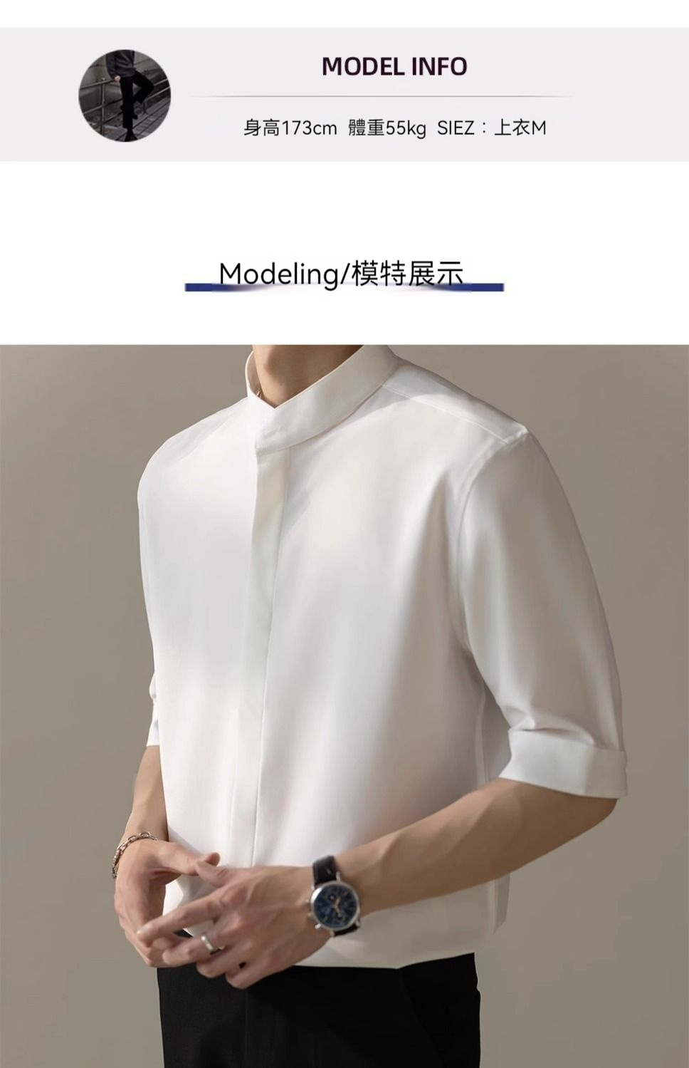 详情-06.jpg