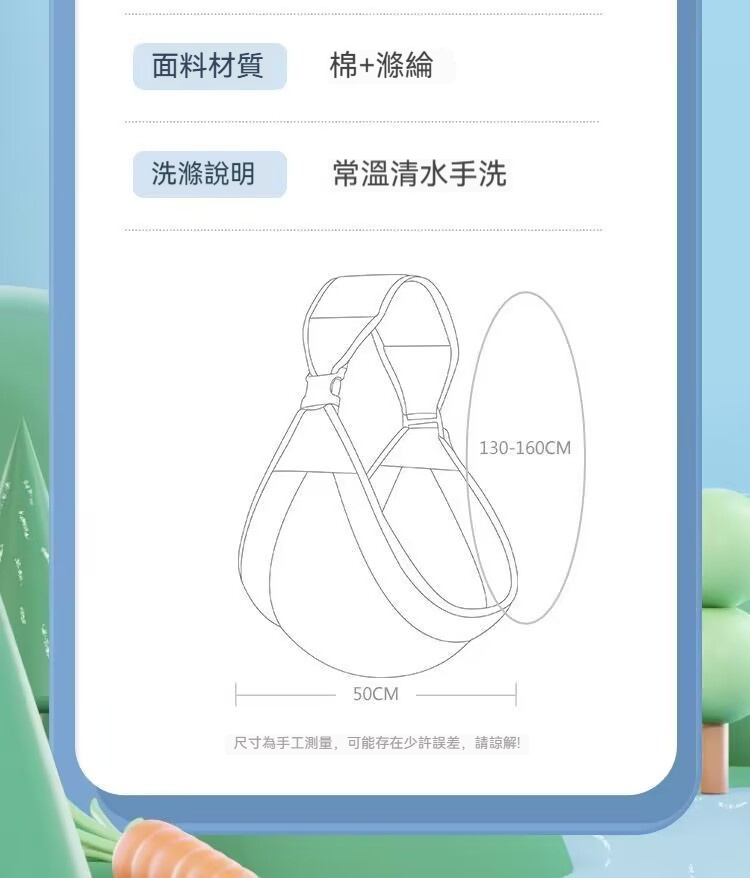 描述图_08.jpg