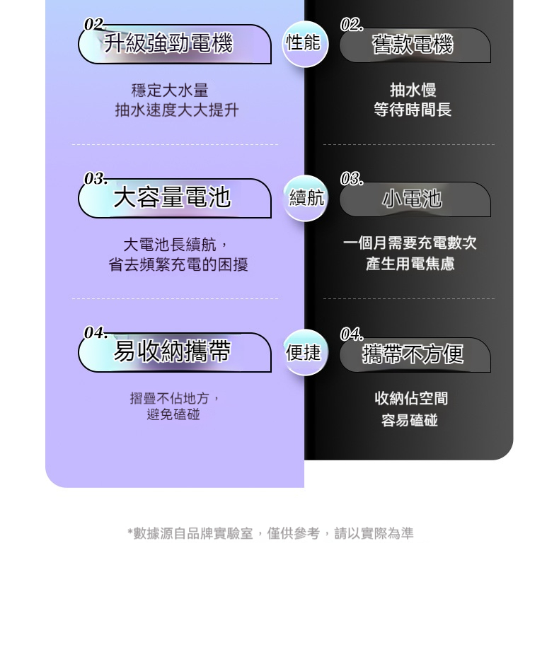 描述图_05.jpg
