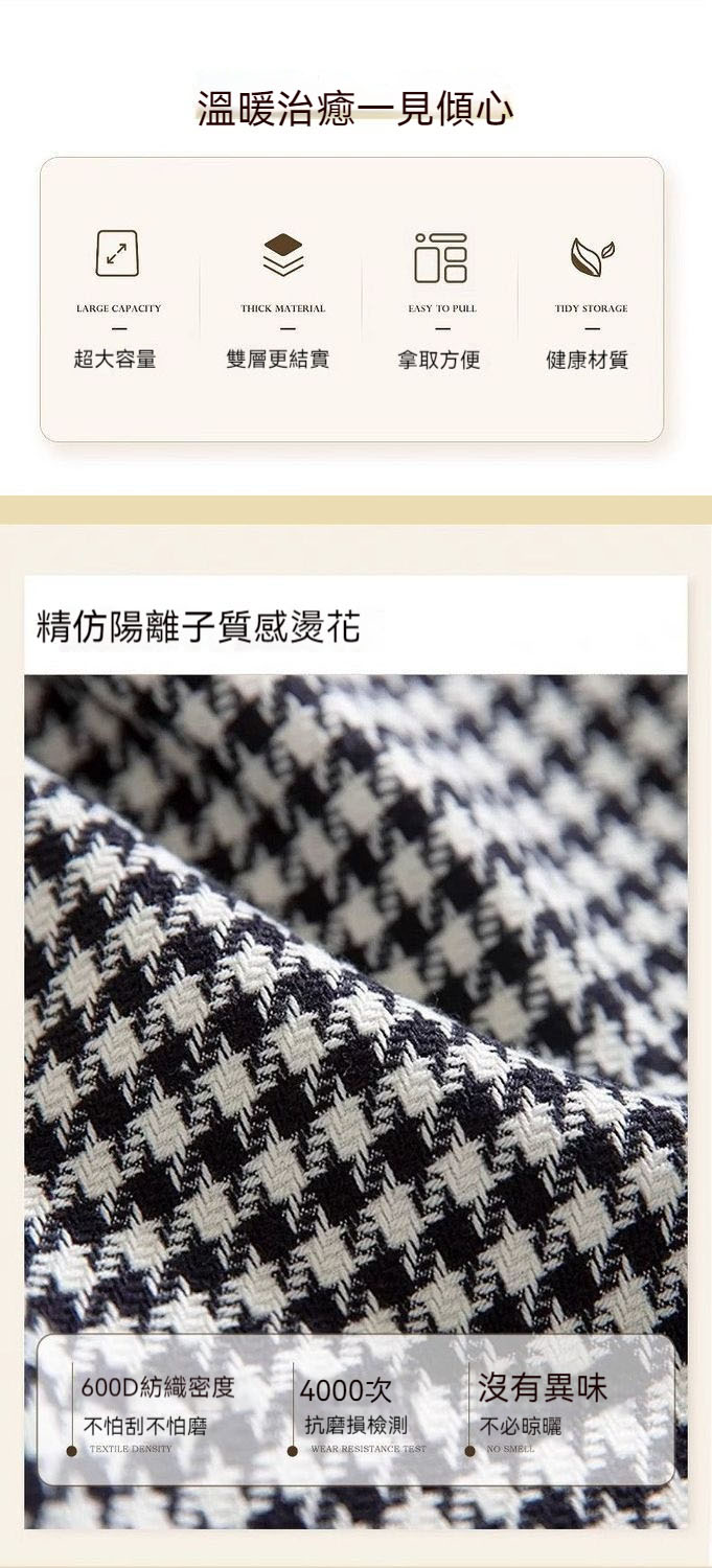 描述图_03.jpg