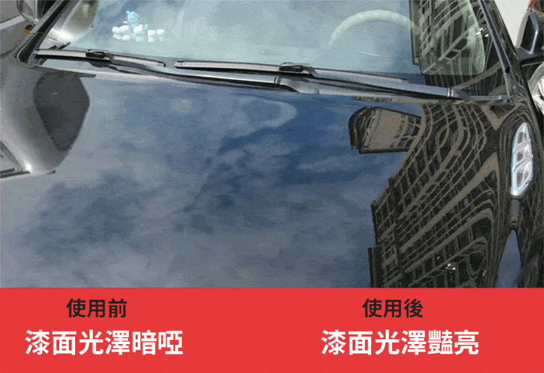 20240520_140916_006.gif