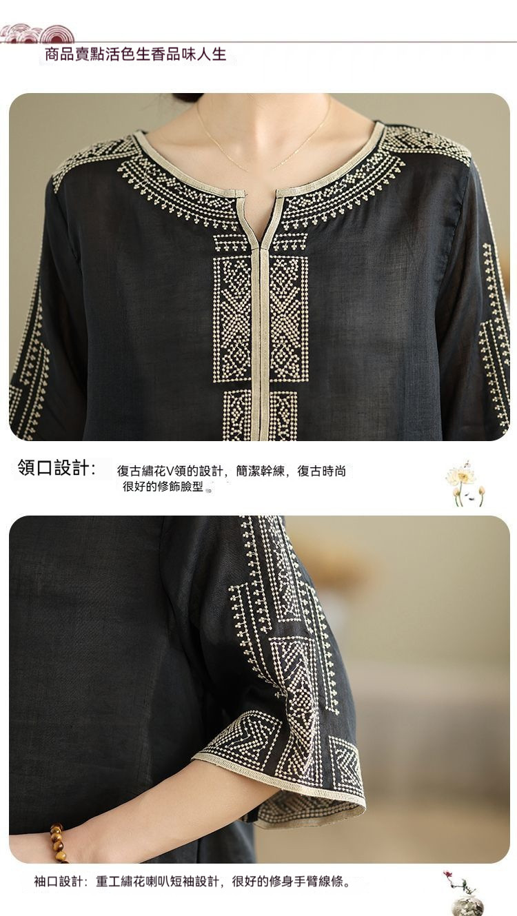 详情-05.jpg