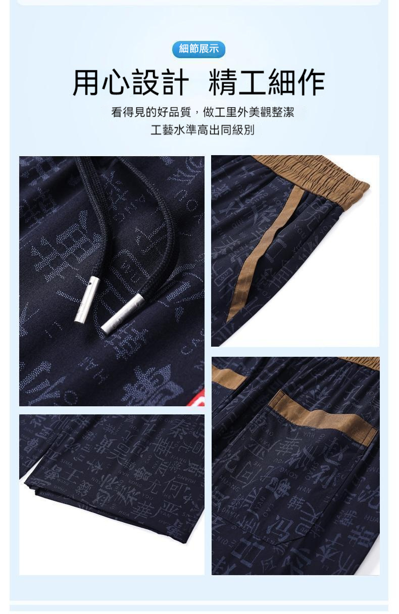 详情-07.jpg