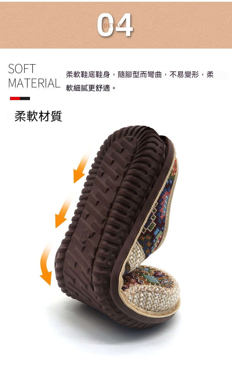 描述图_08.jpg