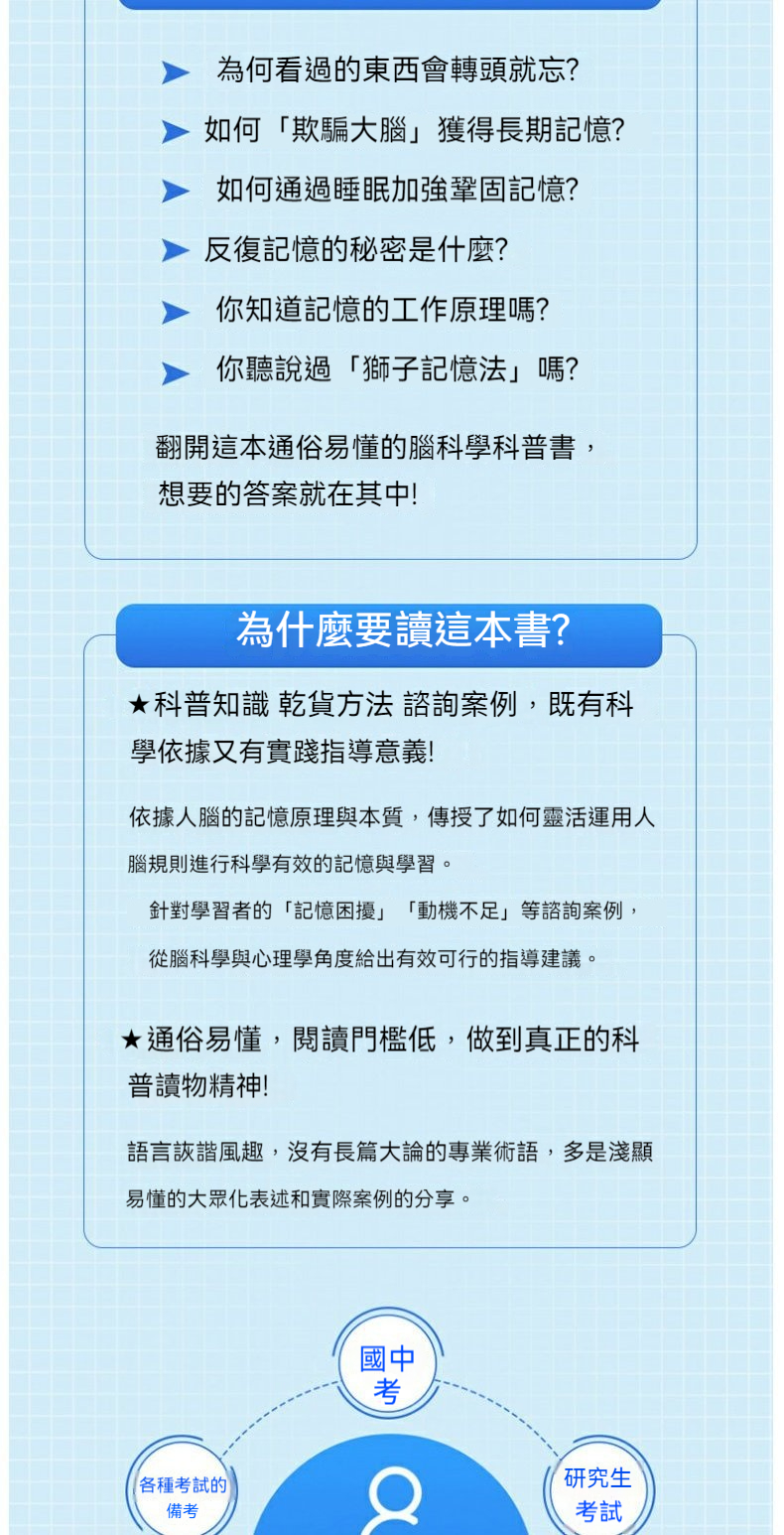 详情-010.jpg