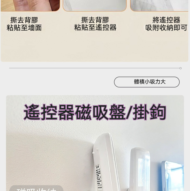 描述图_19.jpg