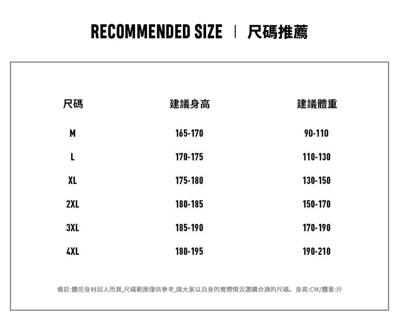 详情18.webp