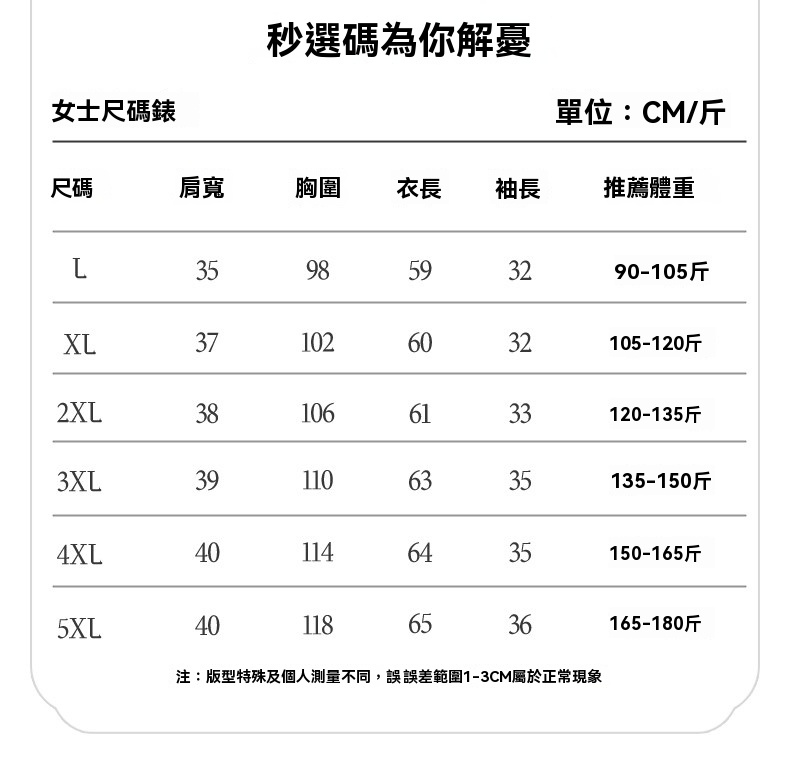 4efae5a9-bcdd-47d4-bf7f-25859ab128d.jpg
