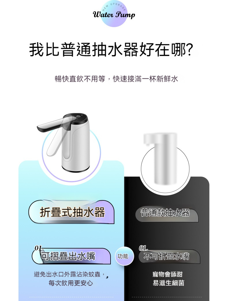 描述图_04.jpg