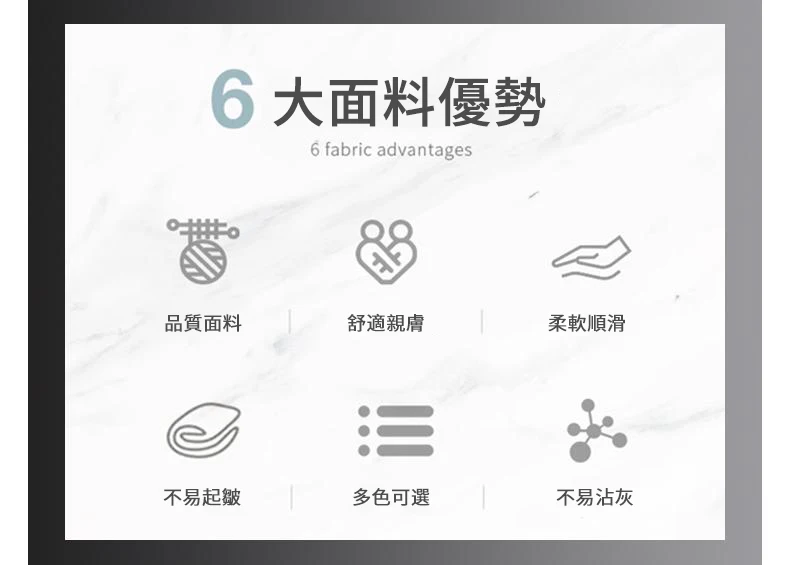 详情-03.1.webp