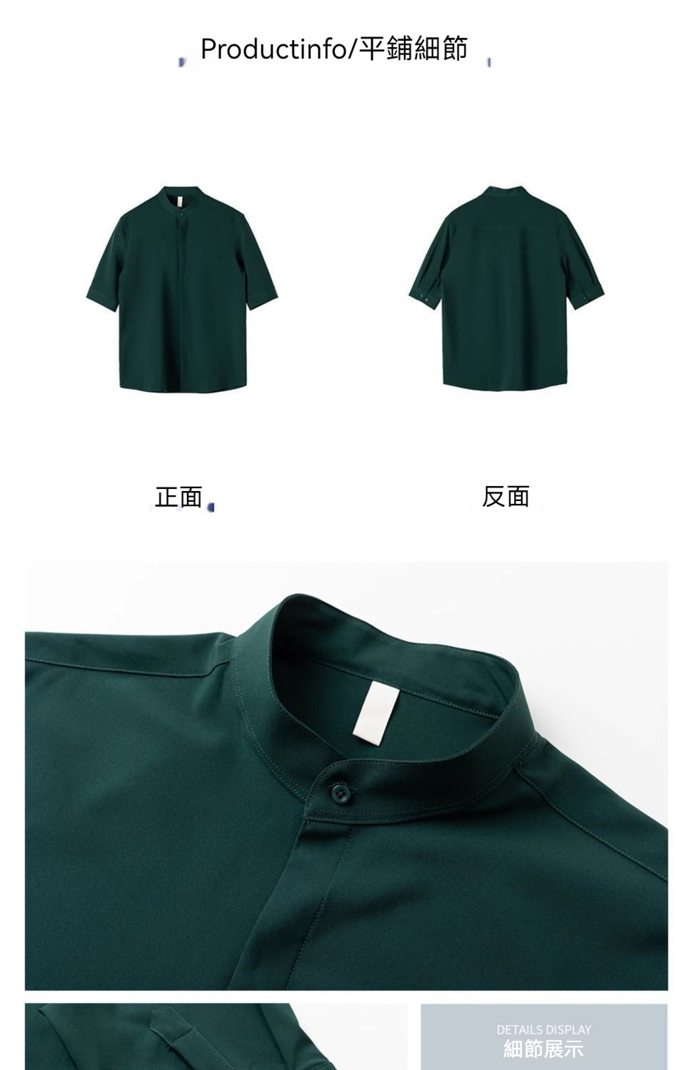 详情-04.jpg
