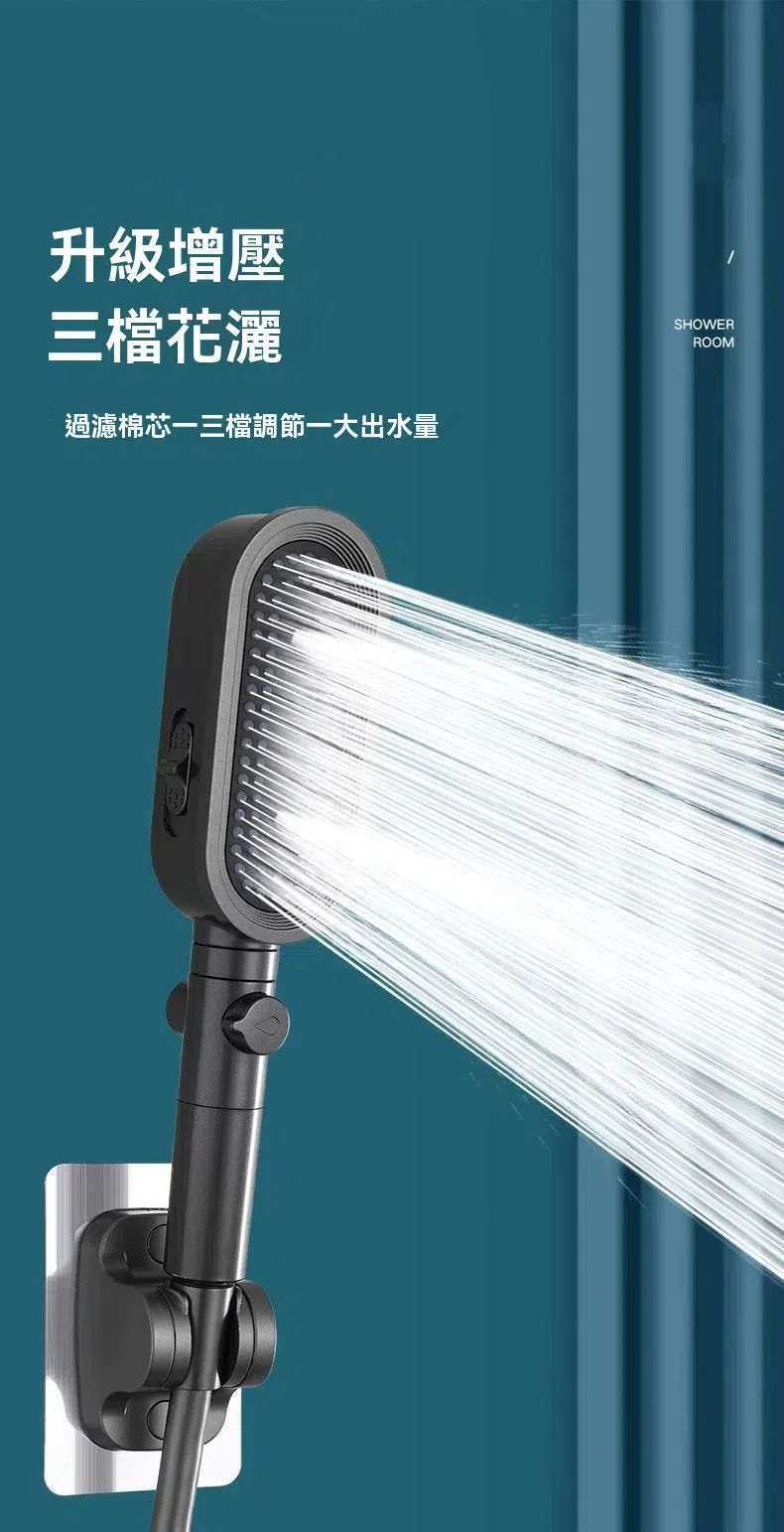 未命名的设计 (1).png