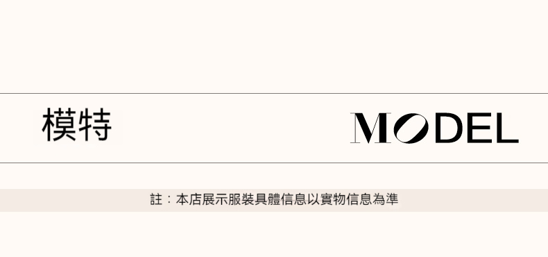 详情_014.jpg