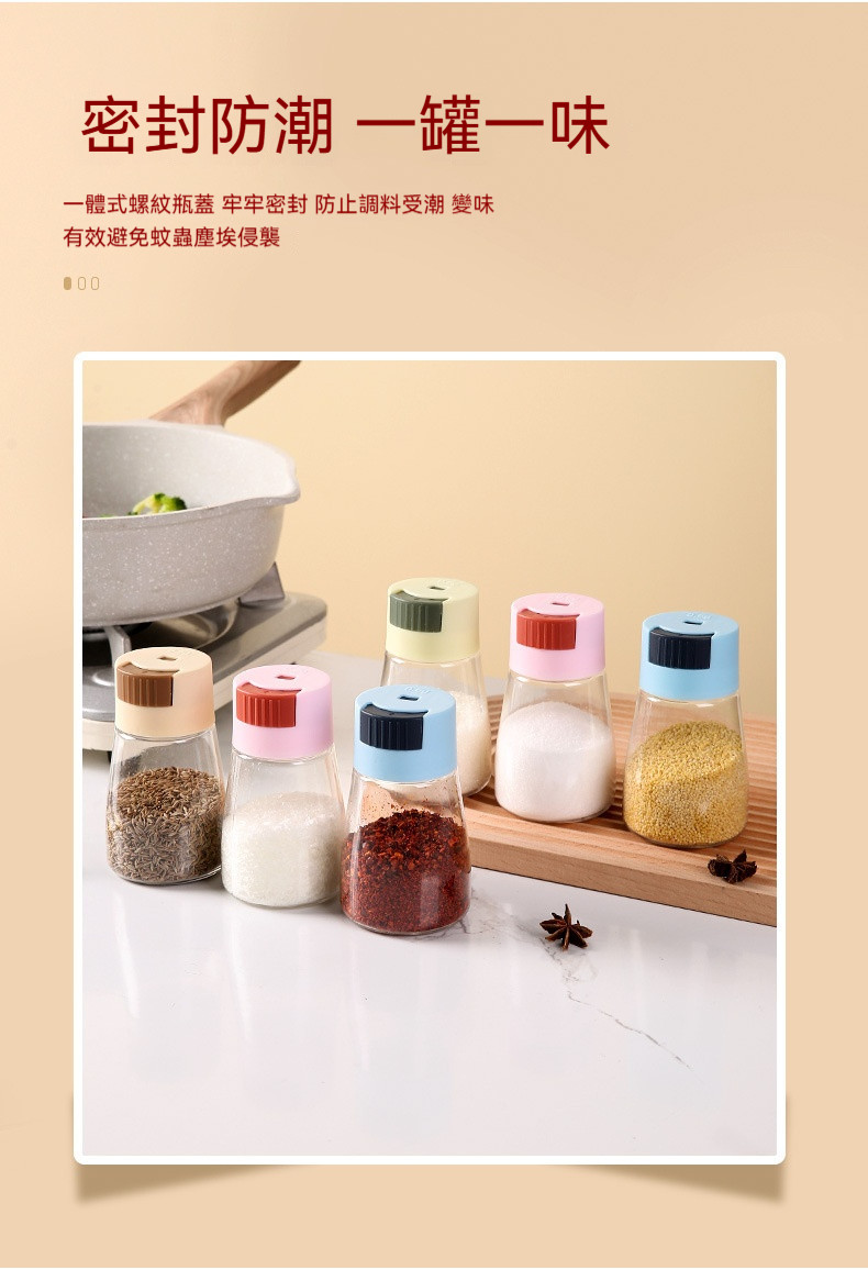 详情-04.jpg