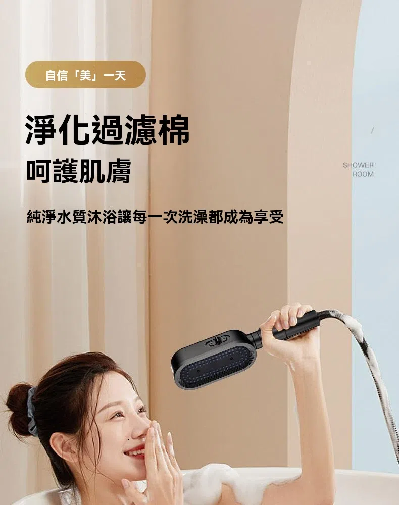 未命名的设计 (6).png