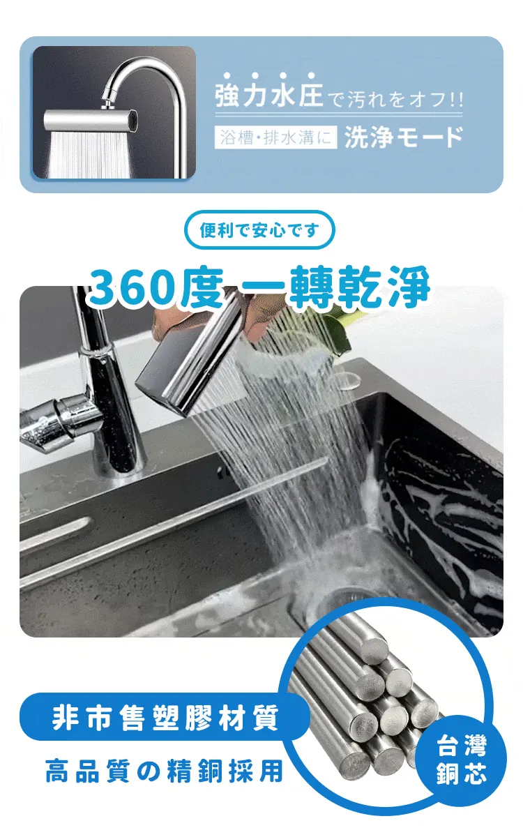5.webp