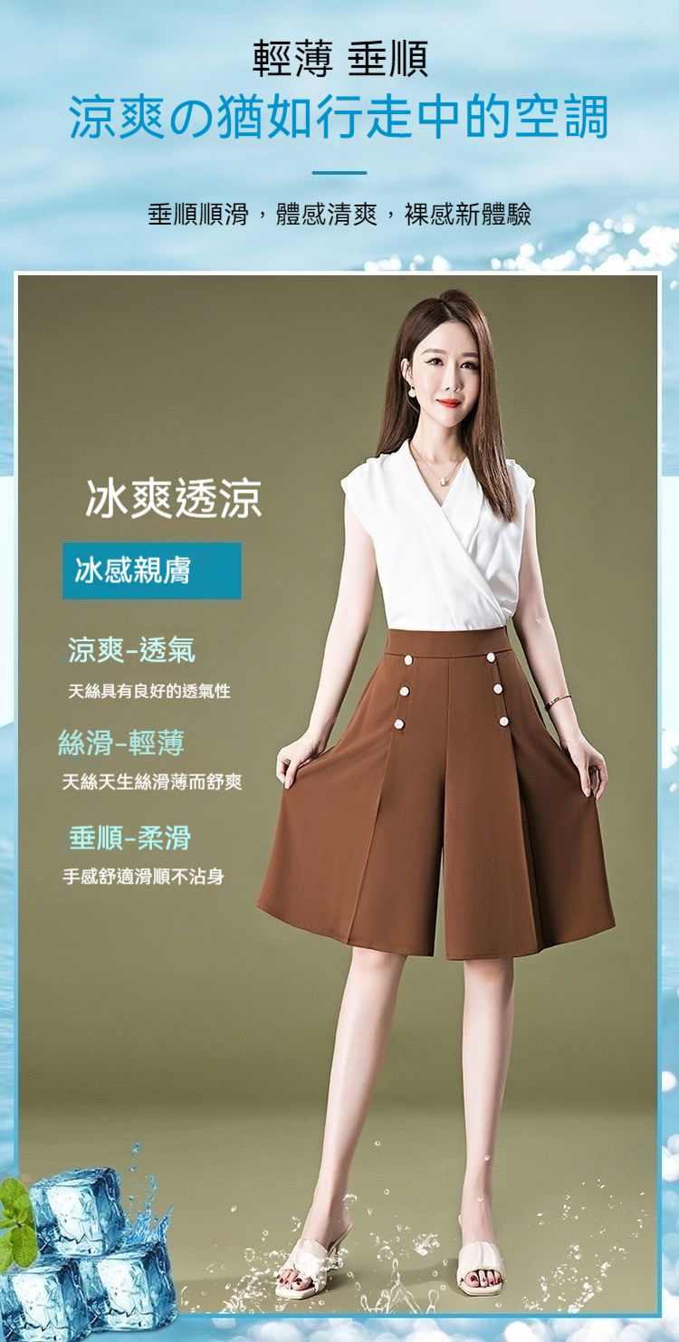 详情-04.jpg