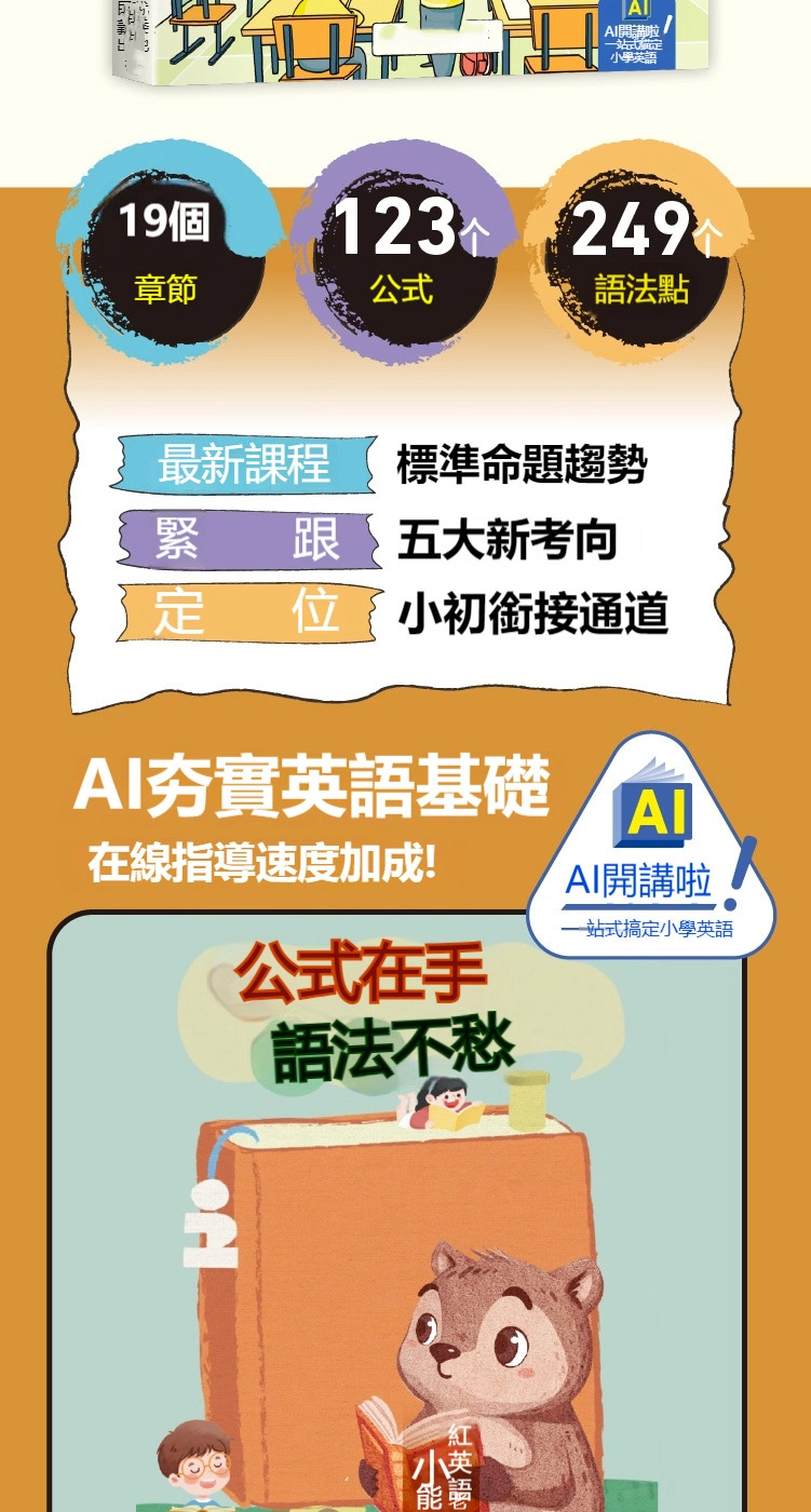 20250918_152512_002 (1).jpg