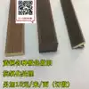 Sample terrazzo copper strip Marble staircase background decoration inlaid T-shaped copper strip pressure strip square strip