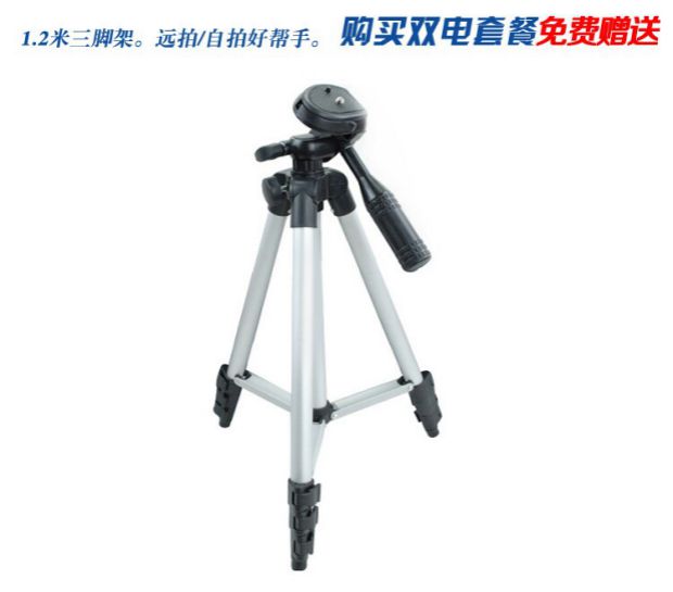 [Bảo hành toàn quốc của Ngân hàng Hồng Kông] Canon 70D kit Máy ảnh DSLR 18-135mm thắng 750D 6D - SLR kỹ thuật số chuyên nghiệp máy ảnh canon 800d