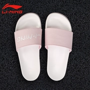 Li Ning quầy giày nữ LN Slipper PU nhẹ mùa hè xu hướng mới dép thể thao - Dép thể thao