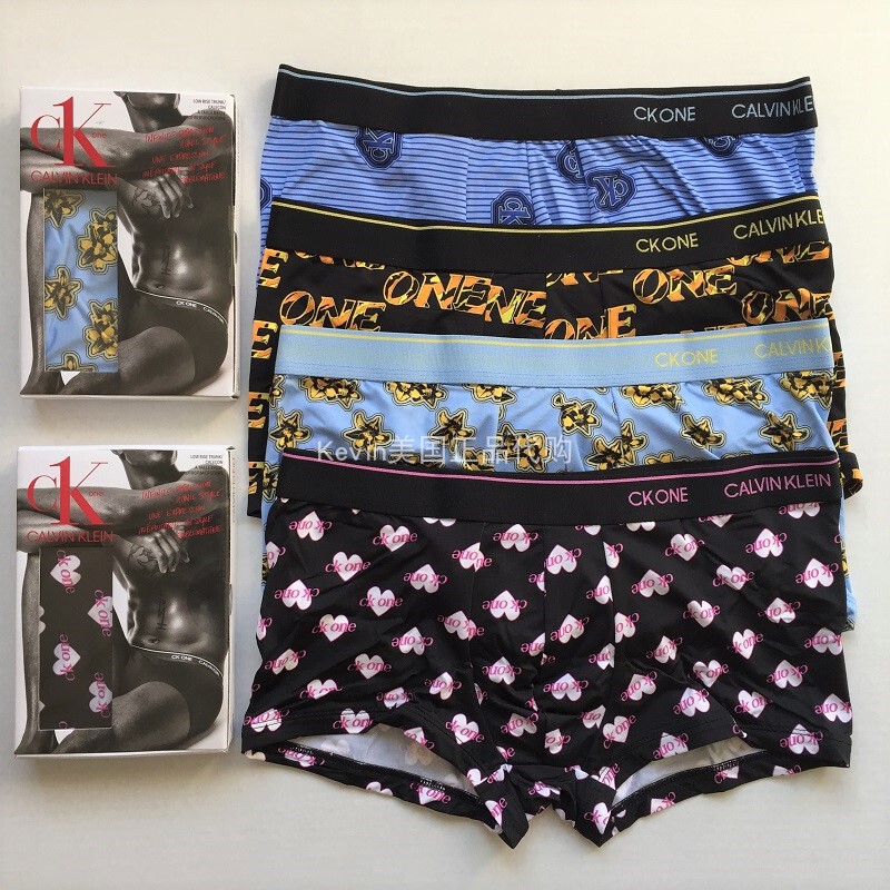 Clearance Sale Original Price 178 Us Ck Men's Underwear Quick-Dry Fabric Low-Rise Smooth Comfortable Boxer Briefs Nb2225 Clearance Sale Original Price 178 Us Ck Men's Underwear Quick-Dry Fabric Low-Rise Smooth Comfortable Boxer Briefs Nb2225