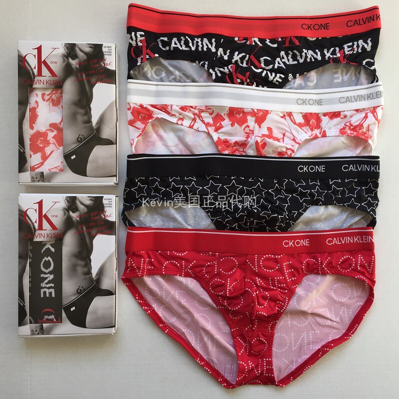 Clearance Original 178 American Ck Men's Underwear Quick-Drying Fabric Low-Rise Smooth Comfortable Briefs Nb2224