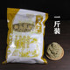 Handmade wild moxa in bulk home moxa bag beauty salon gold moxa moxibustion hall special 500g moxa cushion