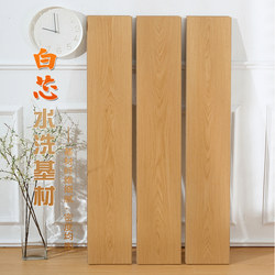 National standard reinforced composite wood floor package testing For Home commercial Environmental-Friendly Abrasion Resistant floor heating factory outlet 12mm