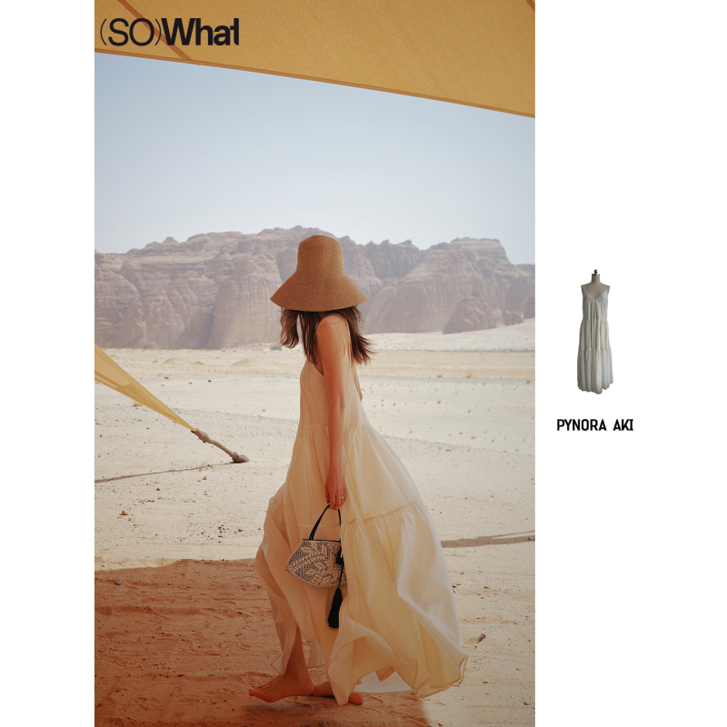 In Stock Sowhat Buyer's Store Pynora Aki Transparent Aesthetic Resort Style Cupro Ribbon Strap Dress