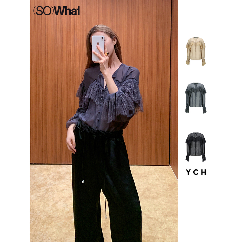 In Stock Sowhat Buyer's Store Ych Retro Lace Ruffle Patchwork Long-Sleeve Tie-Up Shirt Top 26Pf