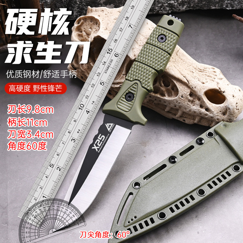 25年必买猎刀推荐|这3个品牌质量稳到离谱,户外老手闭眼入-品牌推荐-淘宝百科网