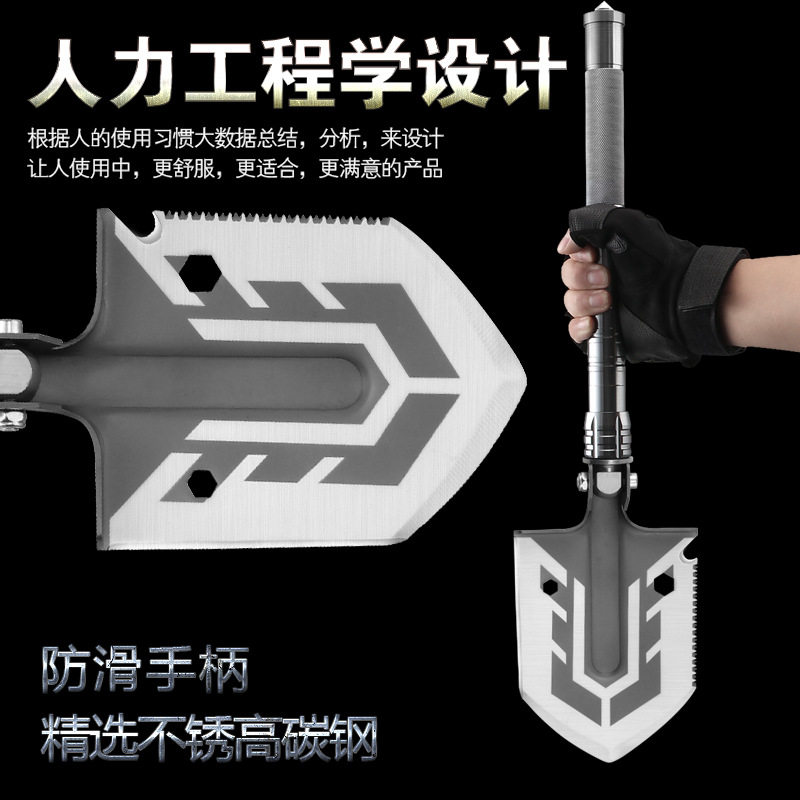 Tactical Engineering Soldiers Shovel Multifunction Outdoor Fight Fire Stone Camping Courtson Equipment Fold and shovel Hoe Fishing large shovels
