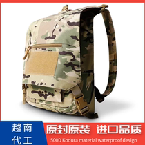 Non-U.S. original military fan tactical backpack outdoor mountain climbing cycling camping backpack sports waterproof computer school bag