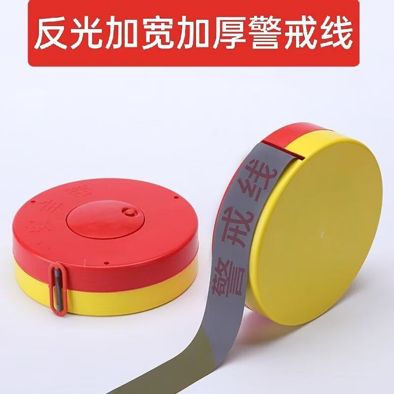 夜間反射厚ナイロンポリエステルキャンバス非常線警告テープ隔離テープは通過と再利用を禁止します