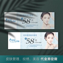 Skin Management Voucher Skin Management Cash Coupon Micro Half Permanent Beauty Voucher Cash Voucher