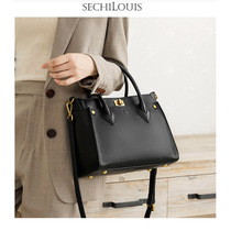 Temperament fashion leather Hand bag womens large capacity Womens bag 2021 New light luxury commuter cowhide shoulder shoulder bag