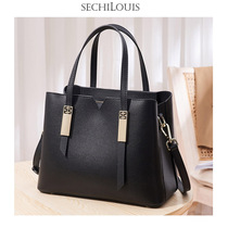Light luxury fashion commuter Hand bag female leather large capacity Womens bag 2021 new senior sense crossbody shoulder bag women