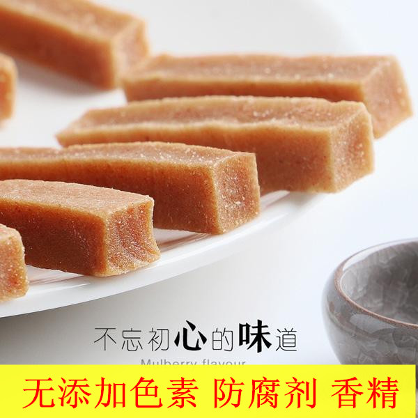 Dried hawthorn strips 500g children's baby baby fresh pure snacks Add hawthorn products without preservatives full